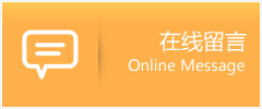 秀文公司