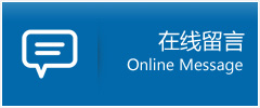 秀文公司