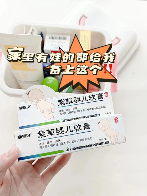 试管助孕代生宝宝湿疹吃什么好