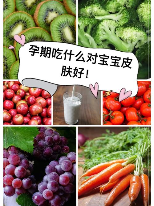 湿疹的试管助孕代生宝宝吃什么好
